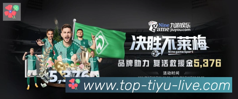 App 展示图